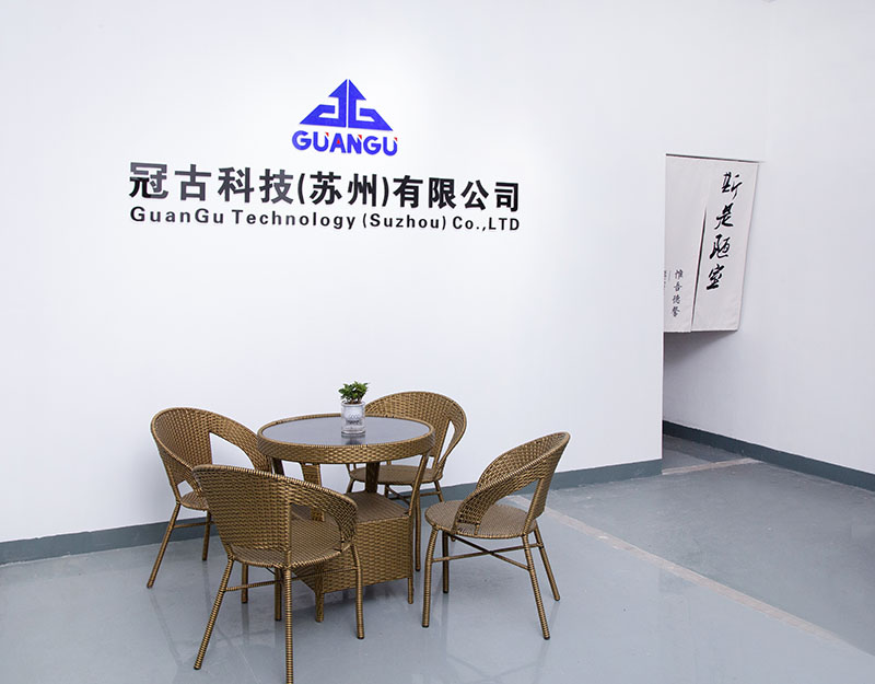 MubendeCompany - Guangu Technology